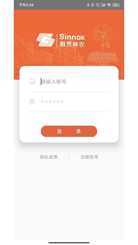 ũapp_ũ v1.1.0 ׿