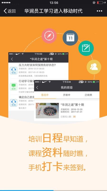 ѧapp_ѧ v2.8.9 ׿