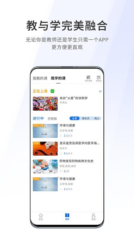 ںϰapp_ںϰ v4.0.2 ׿
