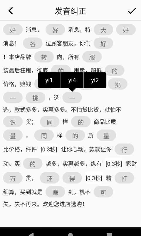 app_ v0.2.6 ׿