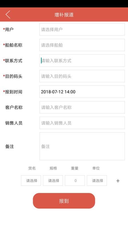 ͷapp_ͷ v1.0.8 ֻ