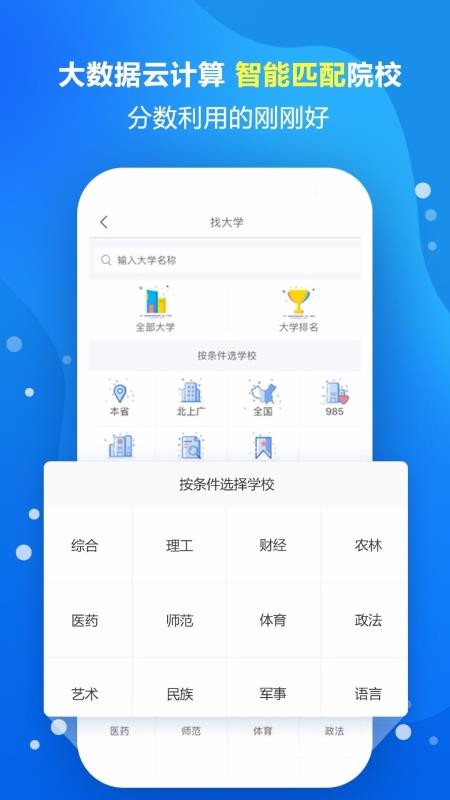 ߿־Ըרapp_߿־Ըר v1.3.2 ֻ