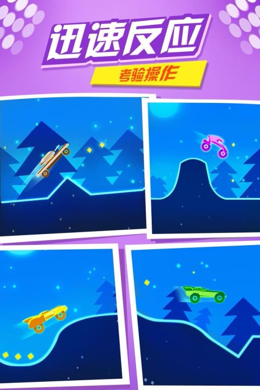 Ħм޸Ϸأδߣ_Ħм޸ v1.0.17 ֻ