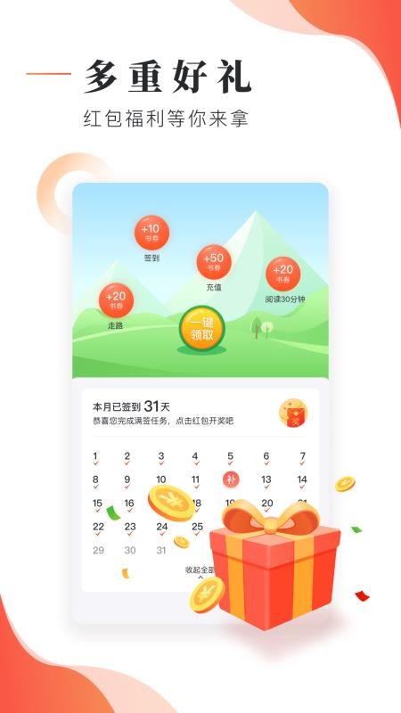 ׷app_׷ v2.7.6 ֻ
