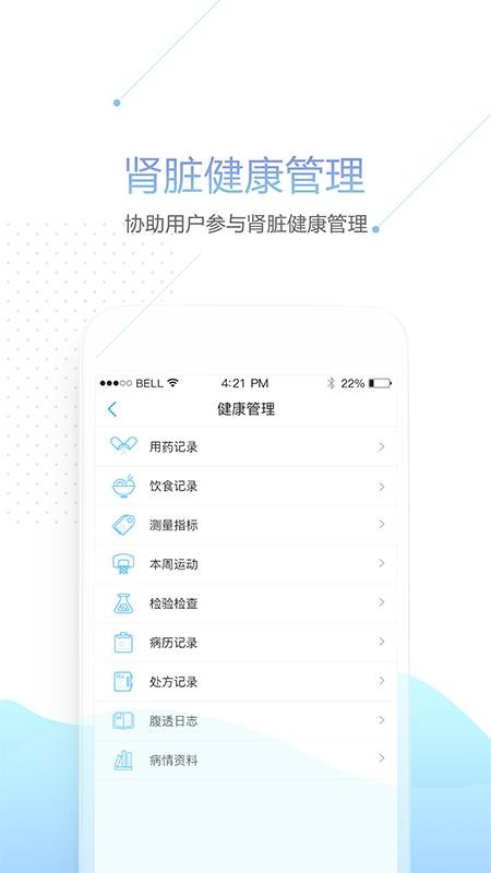 ̩app_̩ v1.1.275 ׿