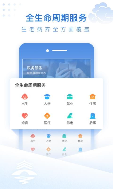 ̩app_̩ v1.0.1 ׿