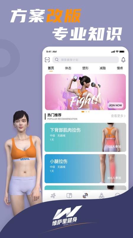 ά｡app_ά｡ v2.6.0 ׿