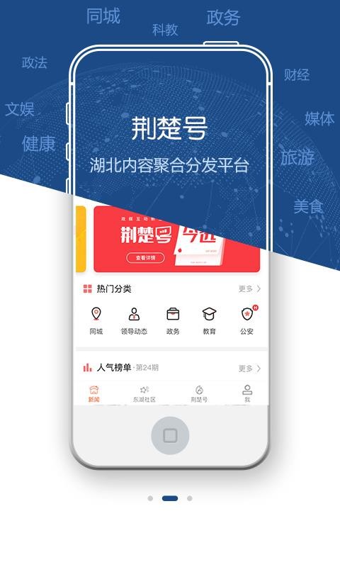 app_ v1.0.13 ׿