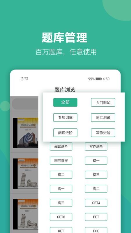 Уʦapp_Уʦ v1.0.04 ֻ