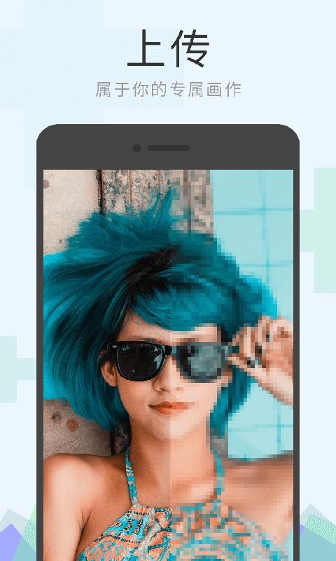 Ϳɫapp_Ϳɫ v2.2.7 ֻ