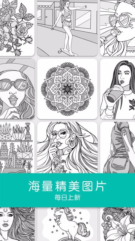 Paintlyapp_Paintly v2.4.4 ׿