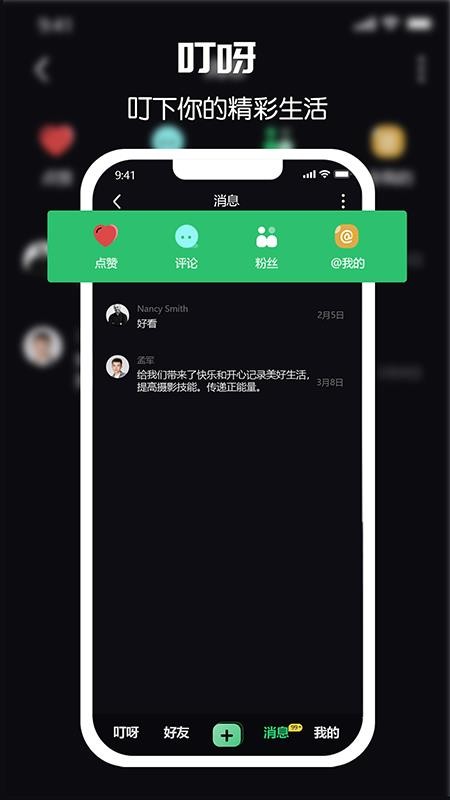 ѽapp_ѽ v1.0 ֻ
