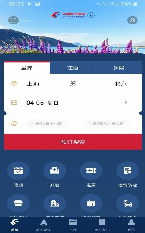 app_ v9.0.15 ֻ