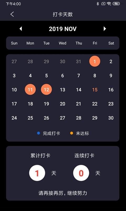 򵥴app_򵥴 v1.5.6 ֻ