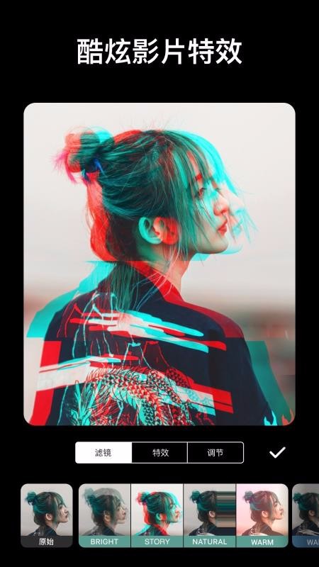 InShotƵ༭app_InShotƵ༭ v1.683.2304.360 ֻ