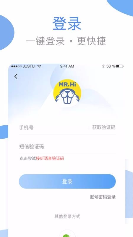 ϴapp_ϴ v3.4.0 ׿