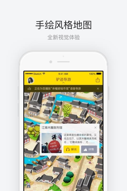 դapp_դ v3.3.3 ׿