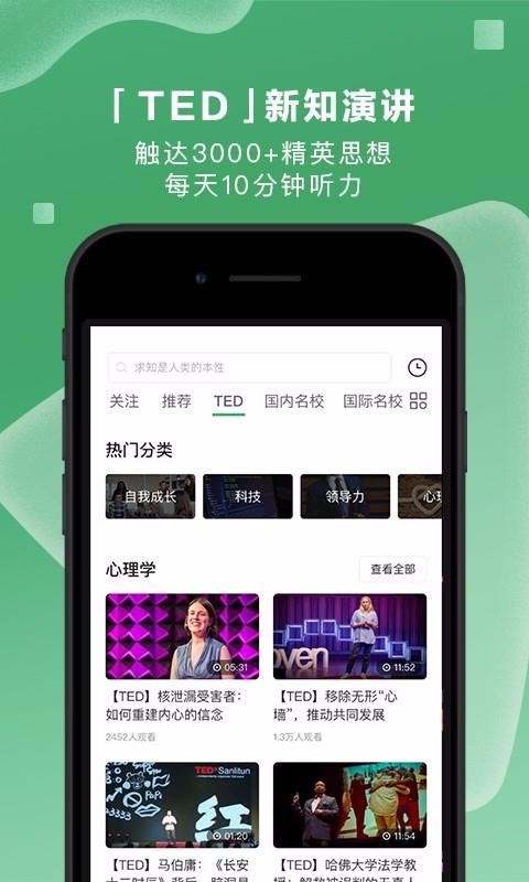 ׹app_׹ v7.9.1 ׿