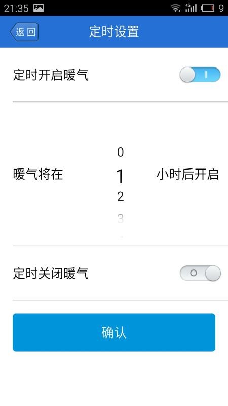 ʿapp_ʿ v3.2.0207 ֻ