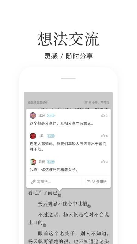 ضapp_ض v7.26.3 ֻ