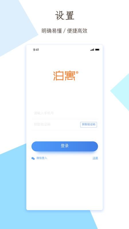 Сapp_С v2.15.1 ֻ