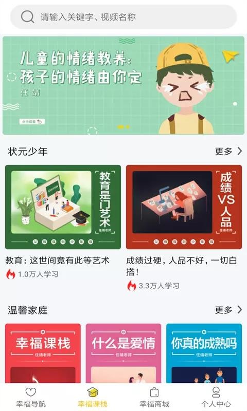 Ҹջapp_Ҹջ v2.0.5 ֻ
