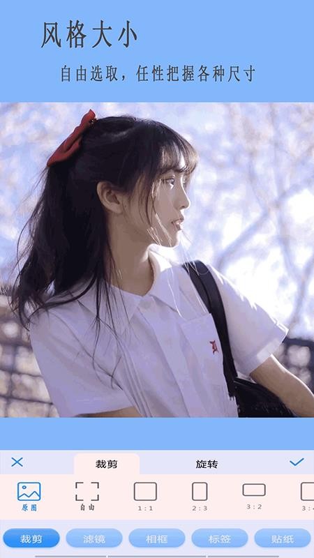 app_ v1.0 ֻ