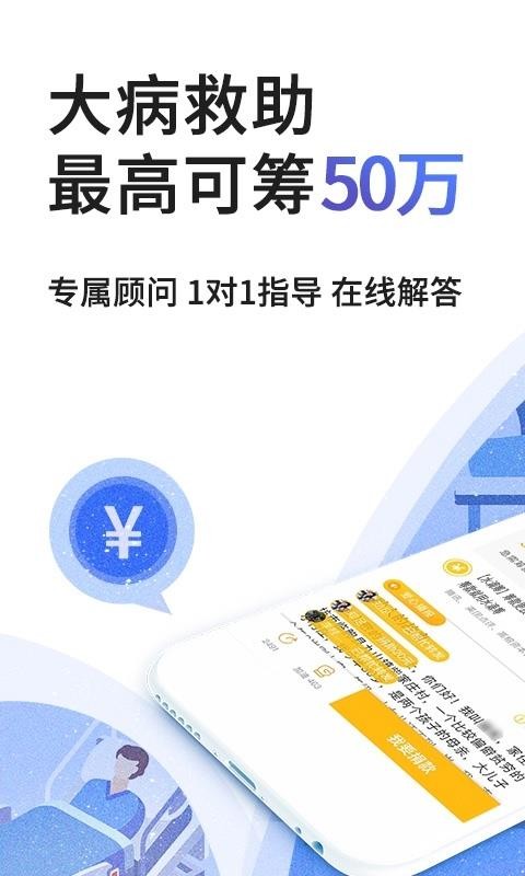 ˮγapp_ˮγ v3.2.3 ׿