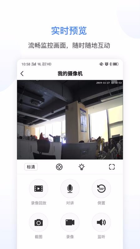 app_ v1.0.4 ׿