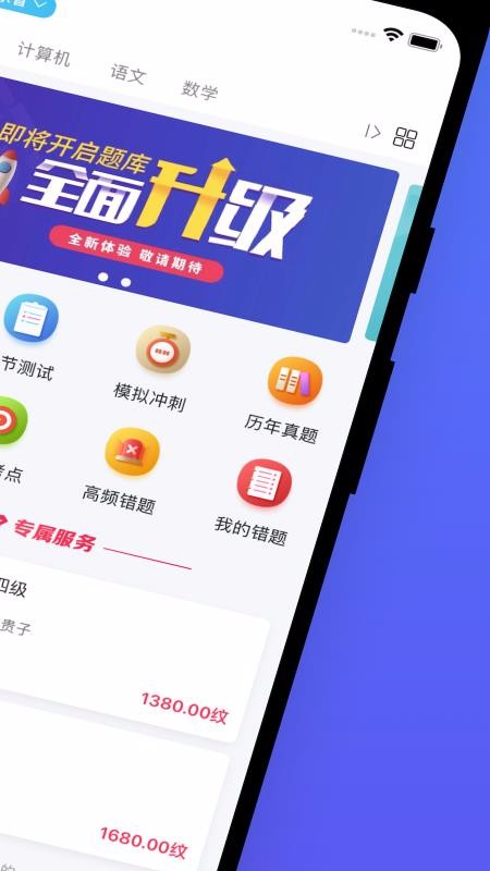 ڴרapp_ڴר v1.4.3 ׿