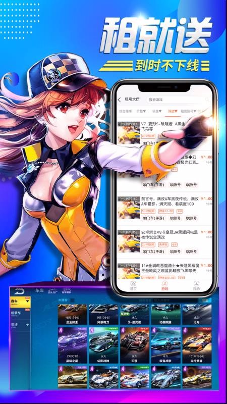 һԪapp_һԪ v2.2.8 ׿