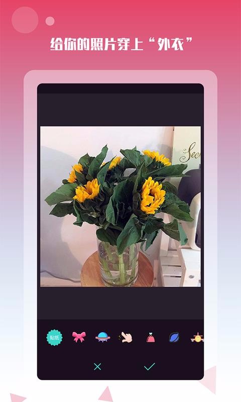 app_ v1.0.2 ׿