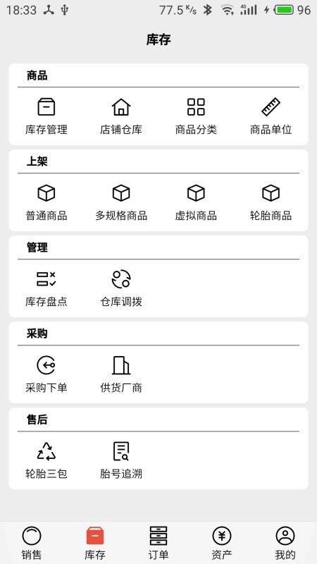 ɭ̥app_ɭ̥ v6.0.1 ׿