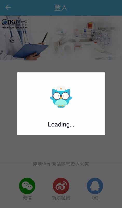 ٴapp_ٴ v1.14 ֻ