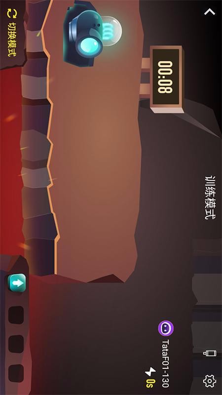 TataPunchܲapp_TataPunchܲ v3.3.3 ׿