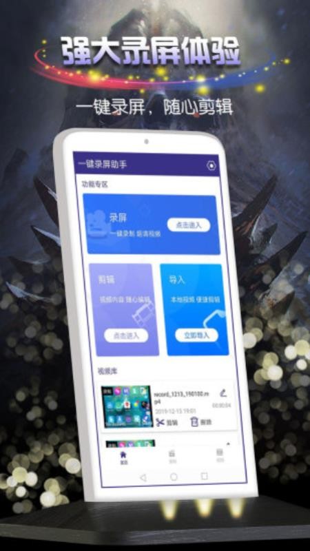 obs¼app_obs¼ v23 ׿