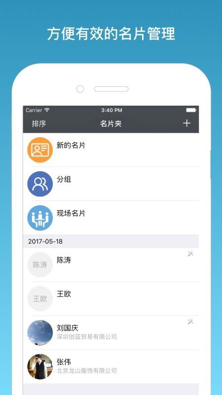 Ƭһָapp_Ƭһָ v3.87 ׿