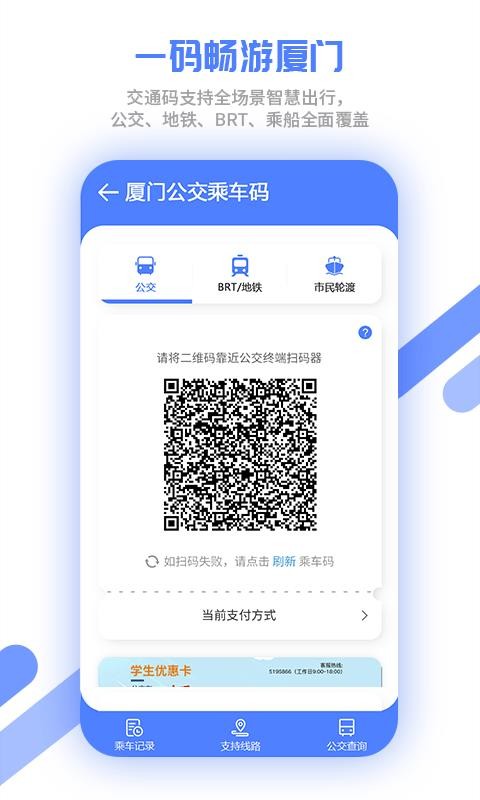 app_ v5.0.0 ֻ