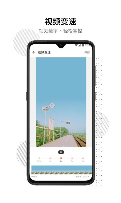 ȥˮӡapp_ȥˮӡ v1.0.9 ֻ