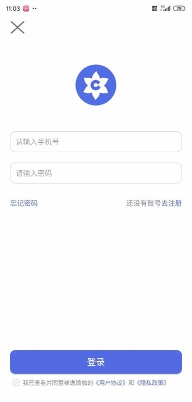٤app_٤ v1.1.1 ֻ