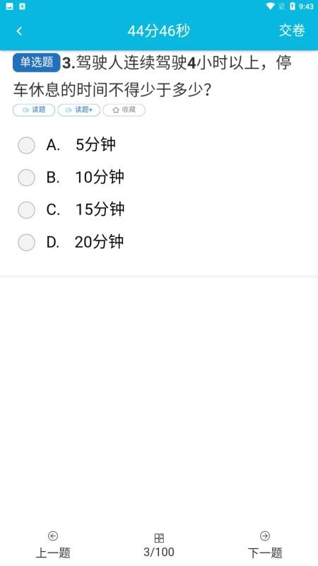 ݿapp_ݿ v1.0.0 ֻ