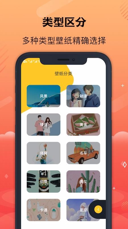 ֽapp_ֽ v1.0.4 ֻ