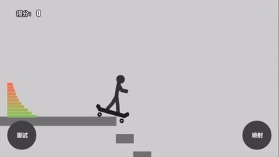 ˴ƻ_˴ƻϷ v1.0 ׿