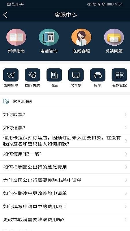 λapp_λ v1.0.1 ֻ