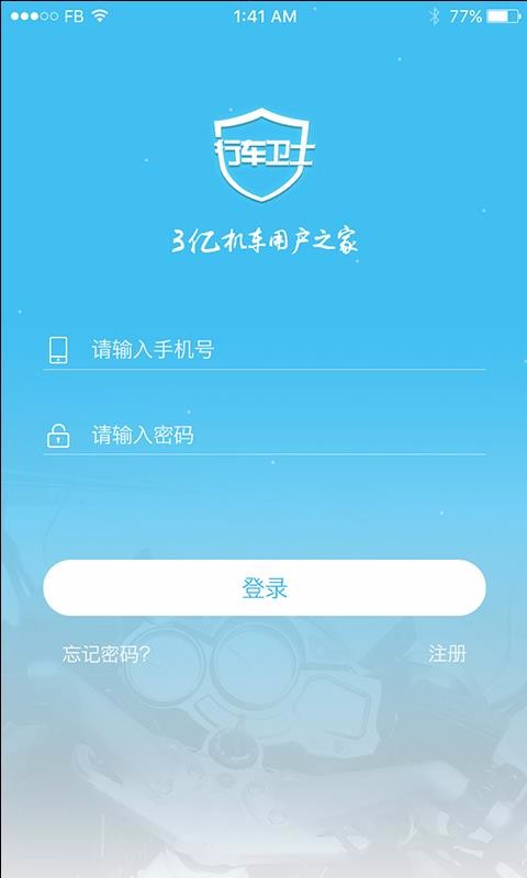 гʿapp_гʿ v3.27.0 ֻ