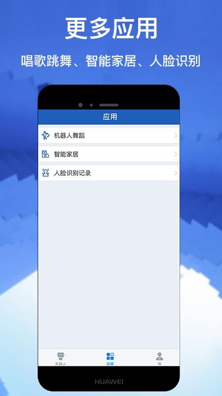 ɱapp_ɱ v3.11.8 ֻ