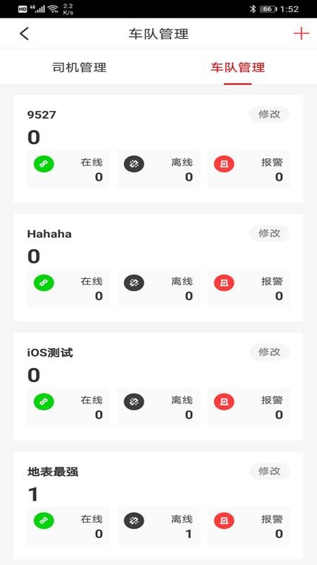 һ̳app_һ̳ v1.09 ֻ