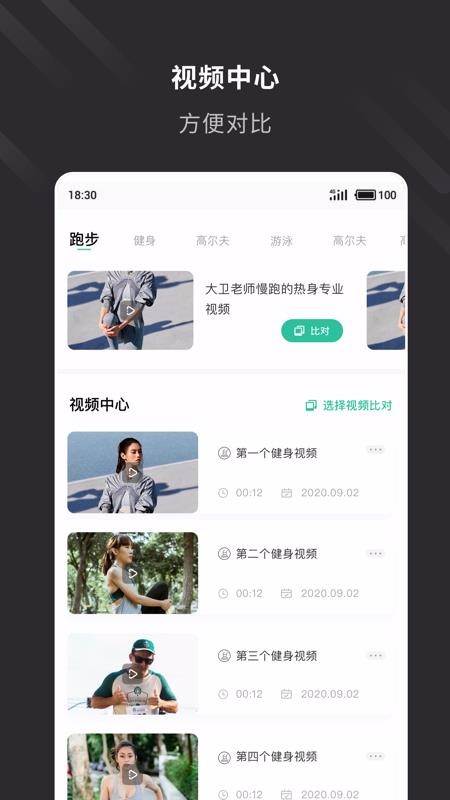 ƽapp_ƽ v2.0.0 ֻ