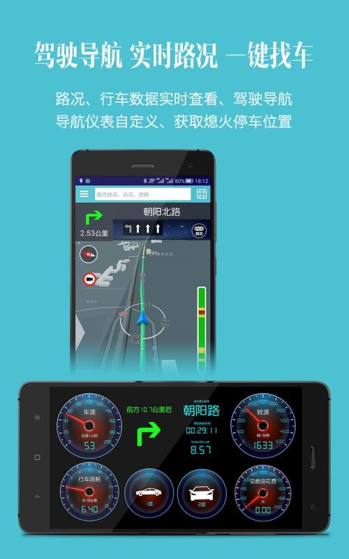 ʦapp_ʦ v9.8 ֻ