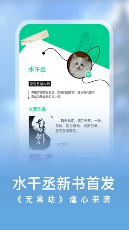 Ķapp_Ķ v3.6.5 ֻ